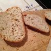 Photo of the original white bread before the variations.