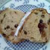 Stollen sliced